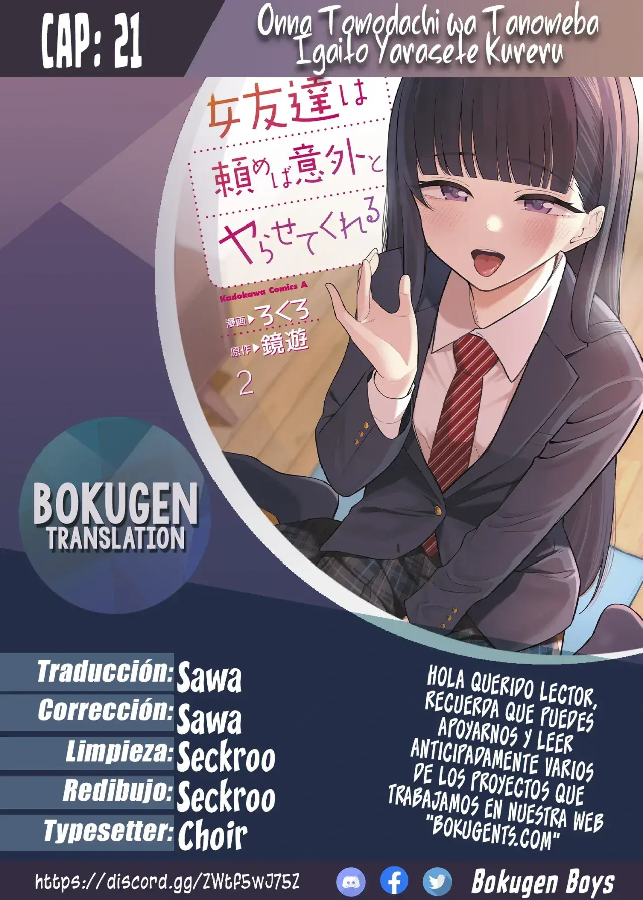 Capitulo 21 page 1
