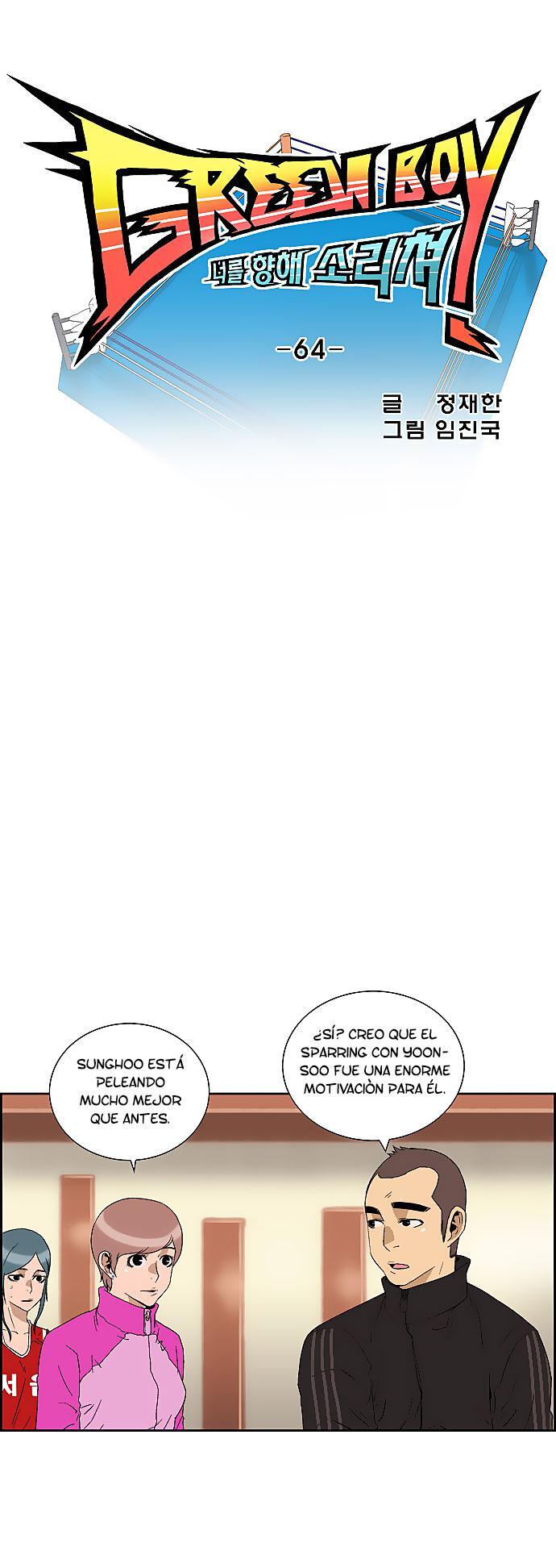 Capitulo 64 page 15