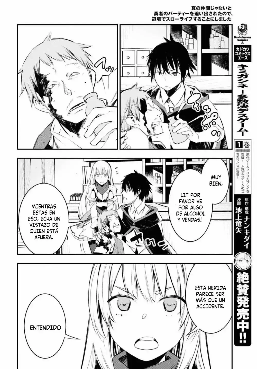 Capitulo 20 page 11