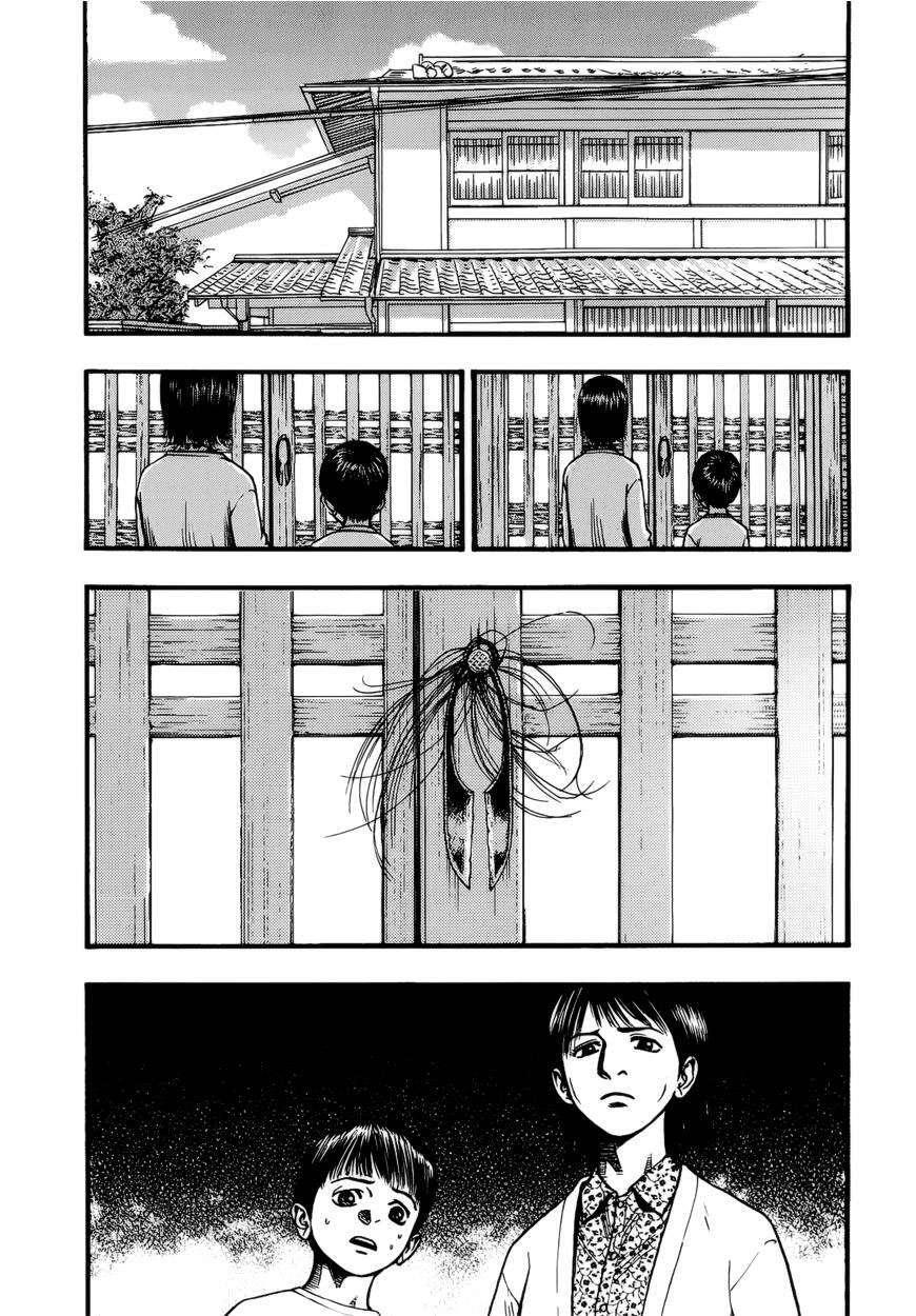 Capitulo 13 page 6