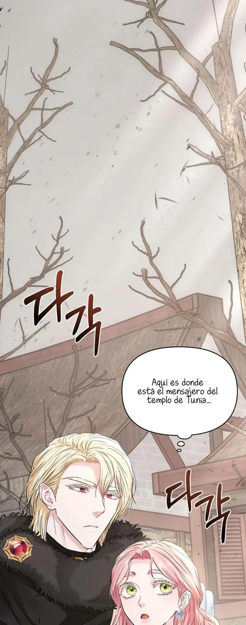 Capitulo 26 page 65