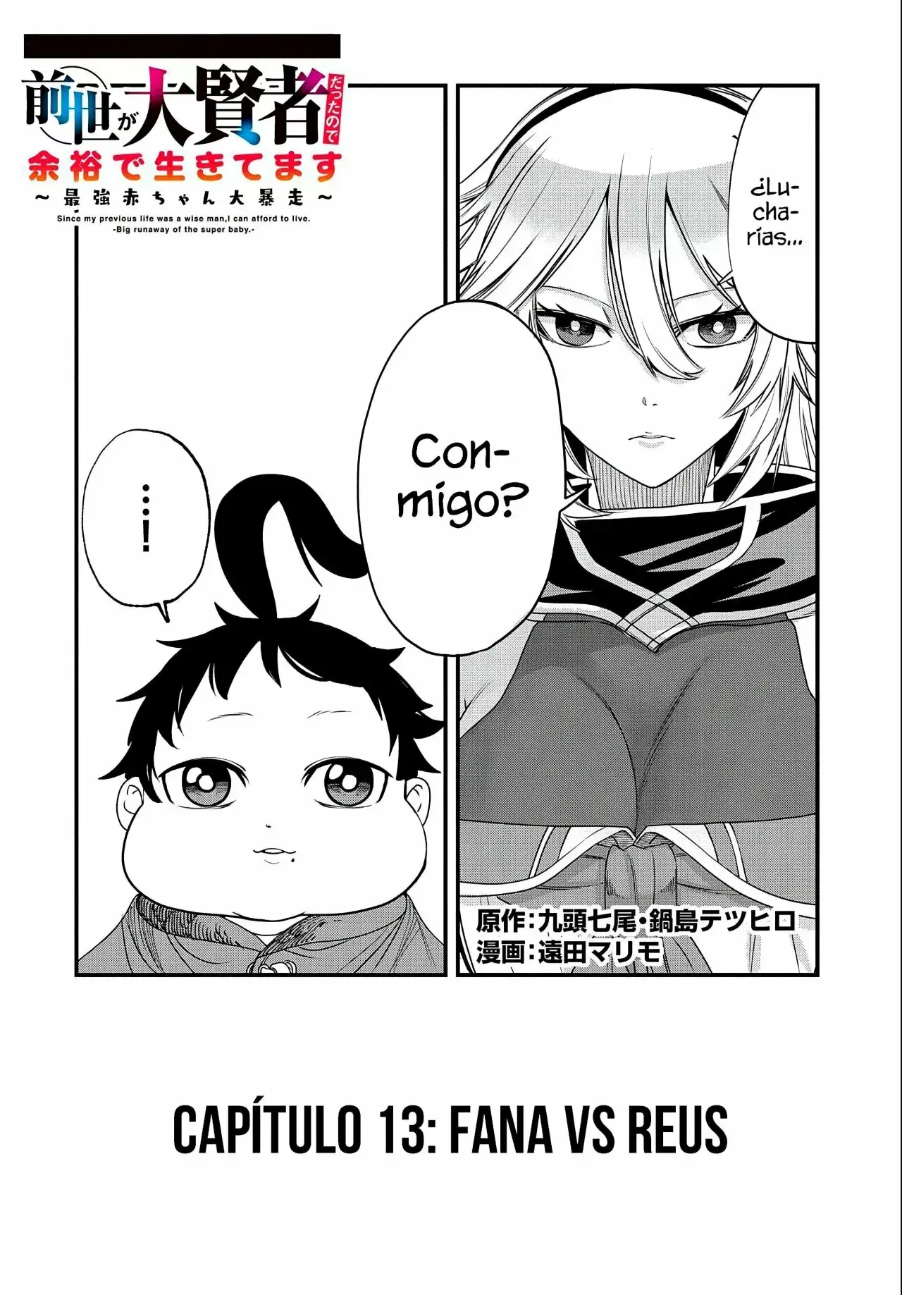 Capitulo 13 page 4