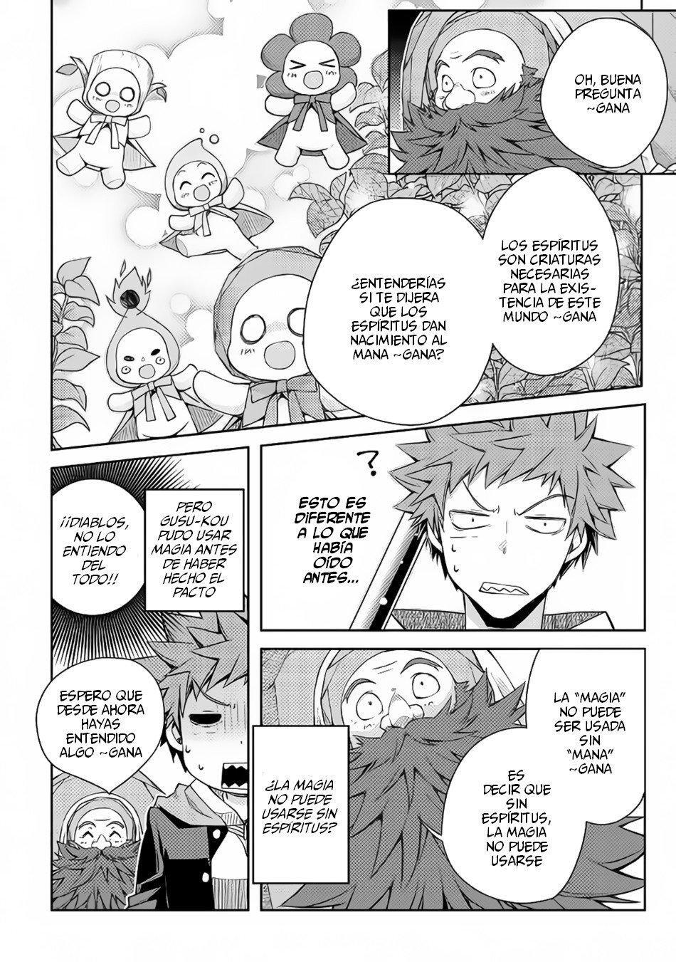 Capitulo 17 page 12