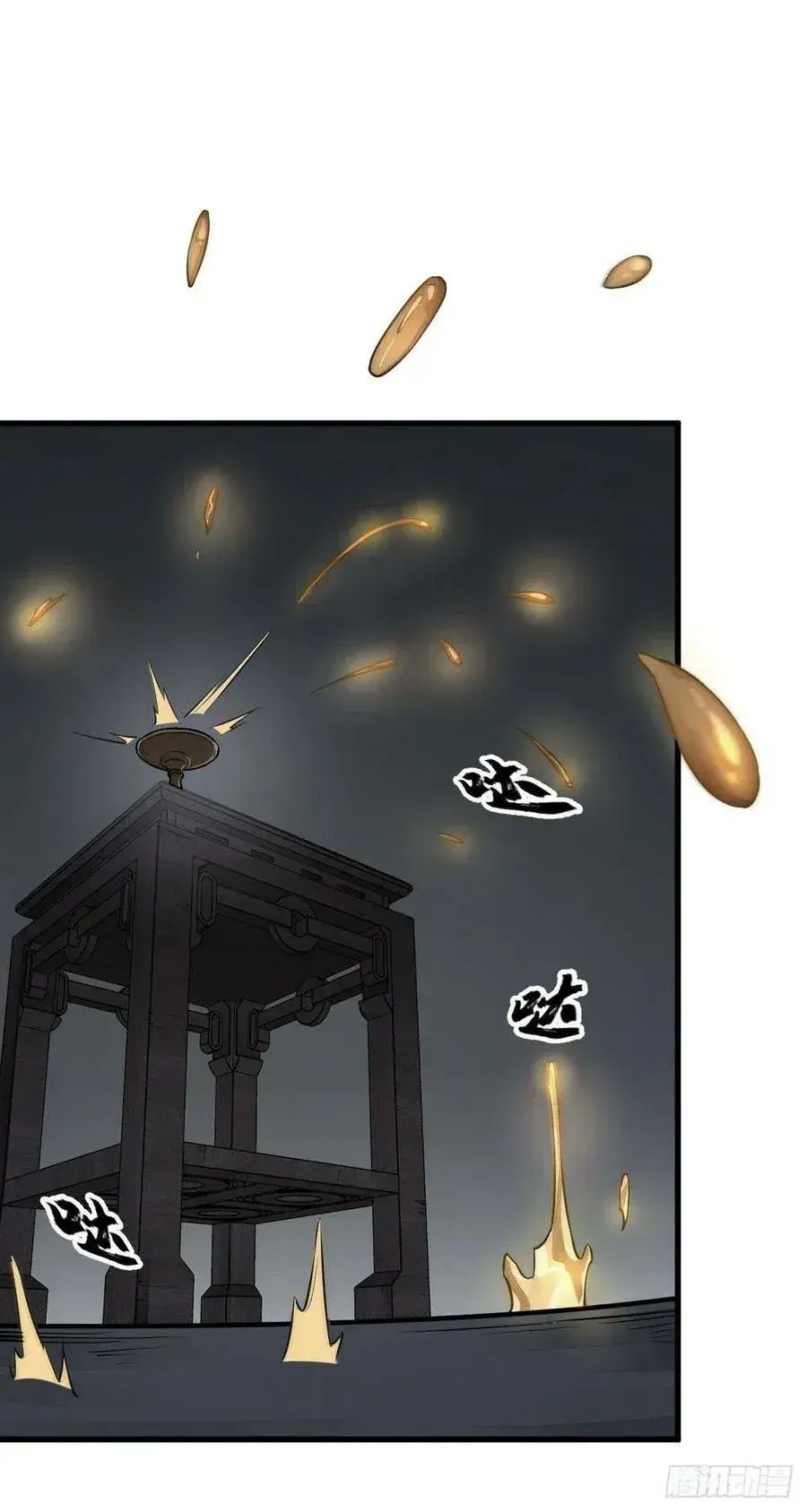 Capitulo 48 page 15