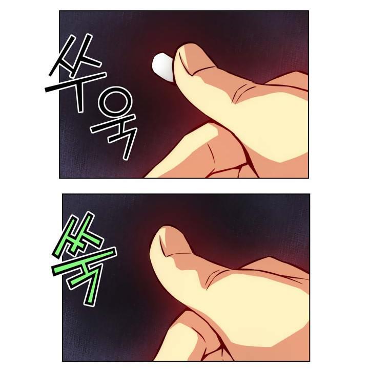 Capitulo 4 page 46