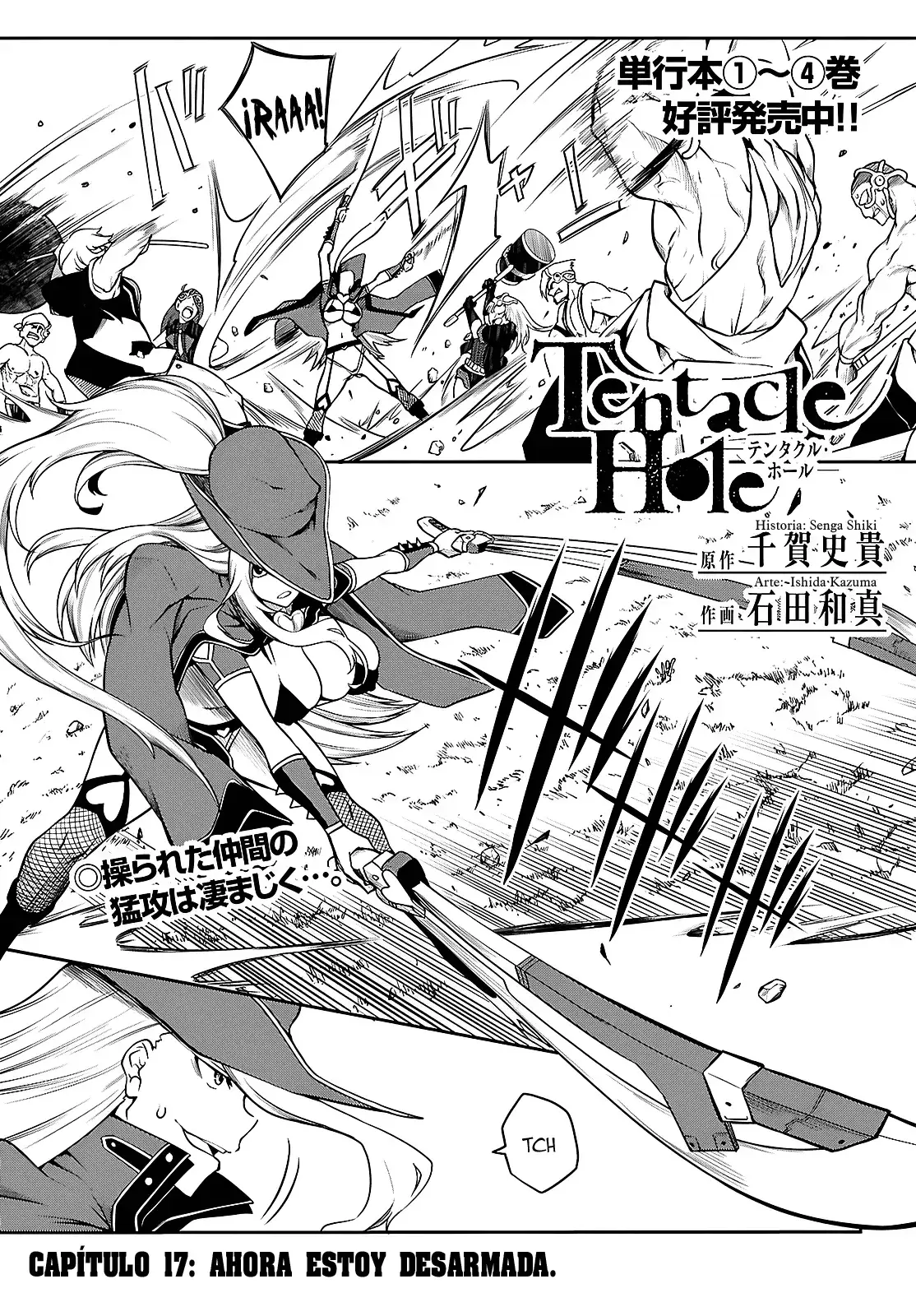 Capitulo 17 page 2