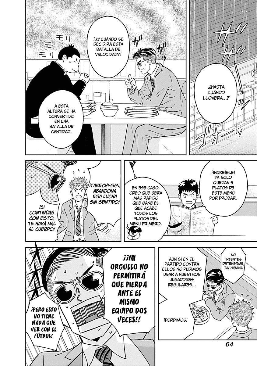 Capitulo 7 page 15