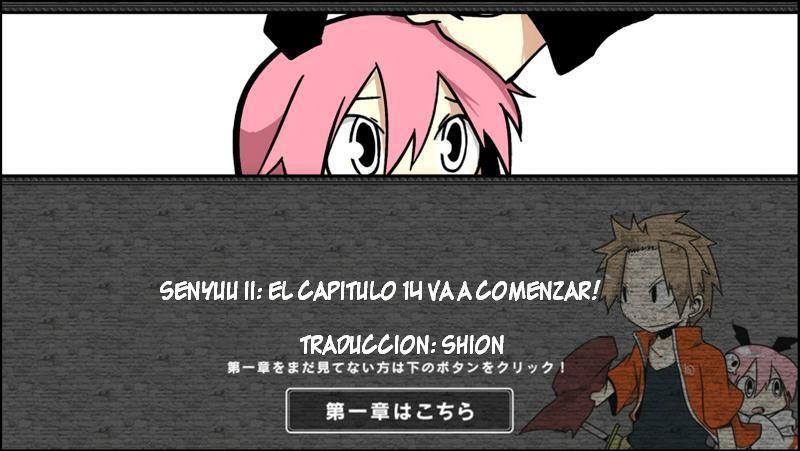 Capitulo 14 page 1