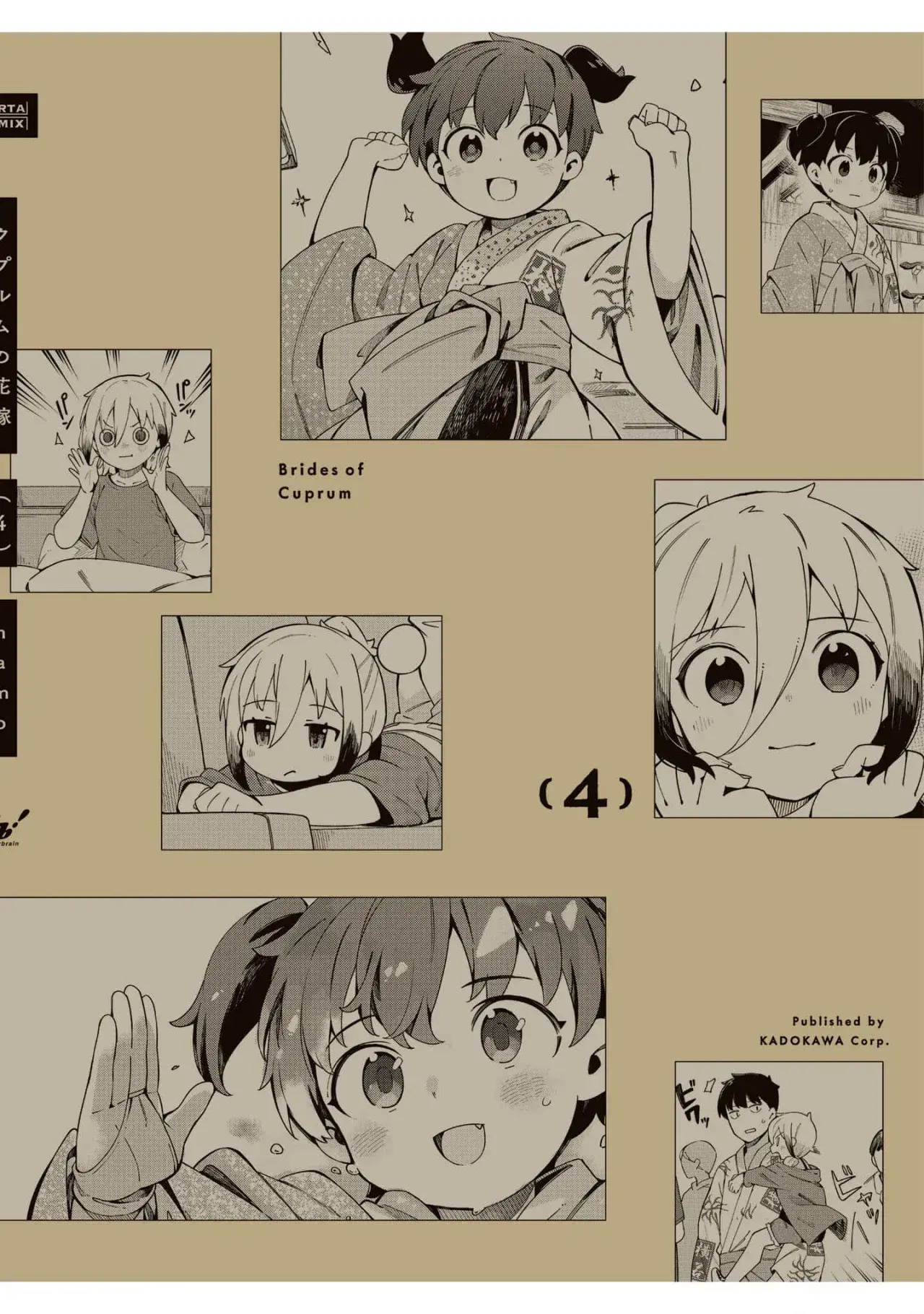 Capitulo 30 page 34