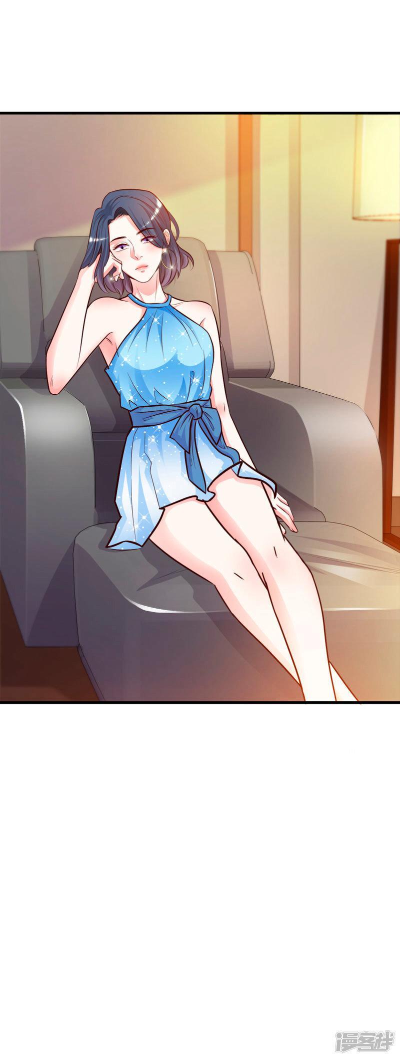 Capitulo 3 page 6