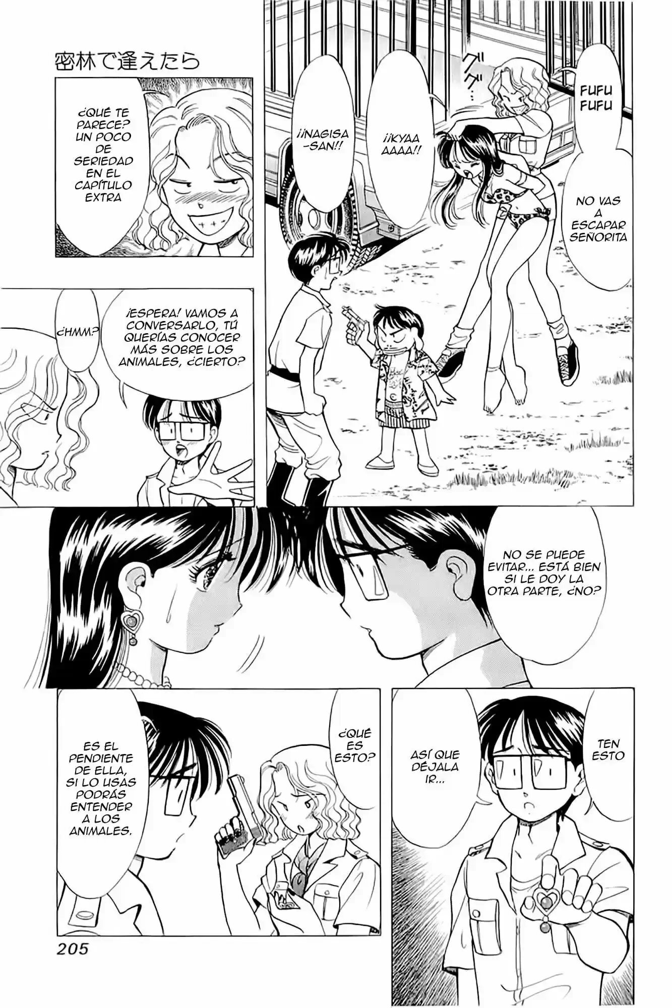 Capitulo 99.50 page 21