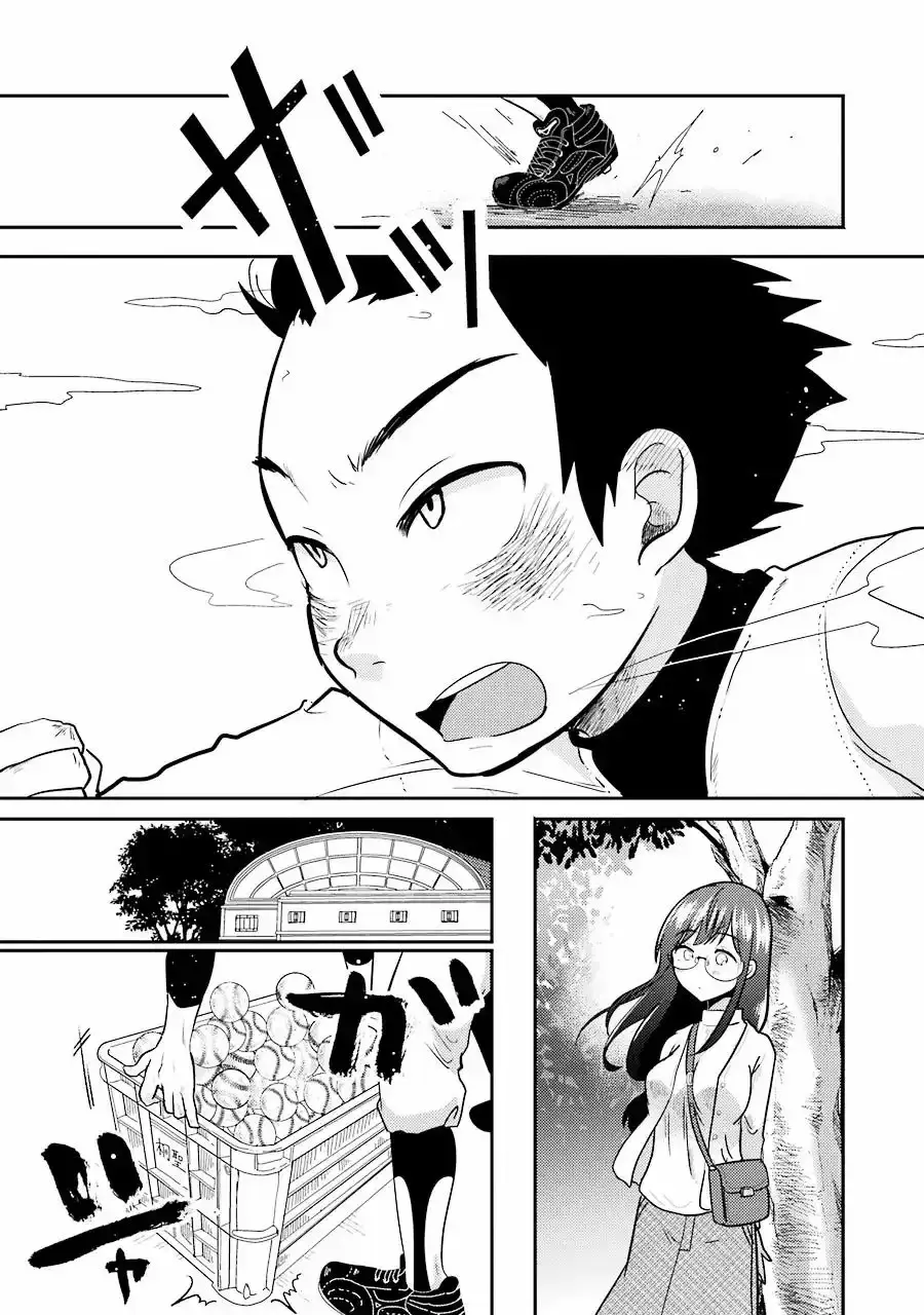 Capitulo 3 page 15