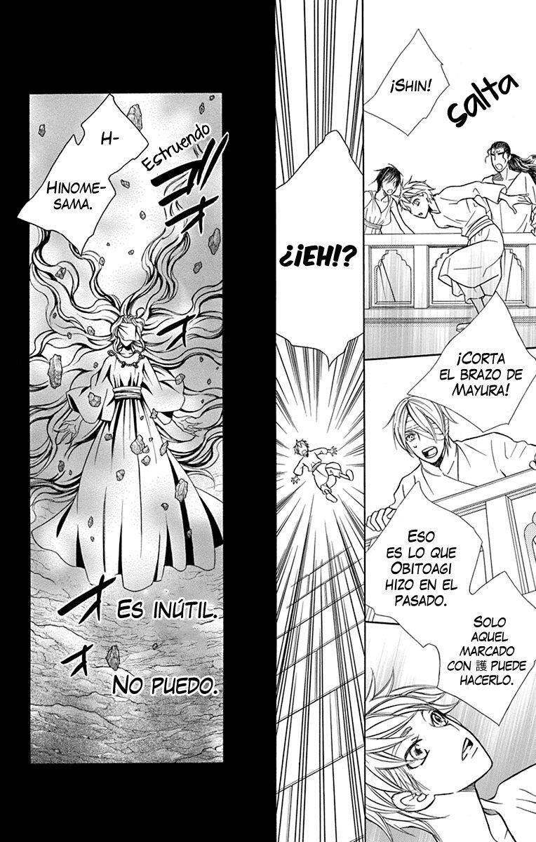 Capitulo 41 page 20