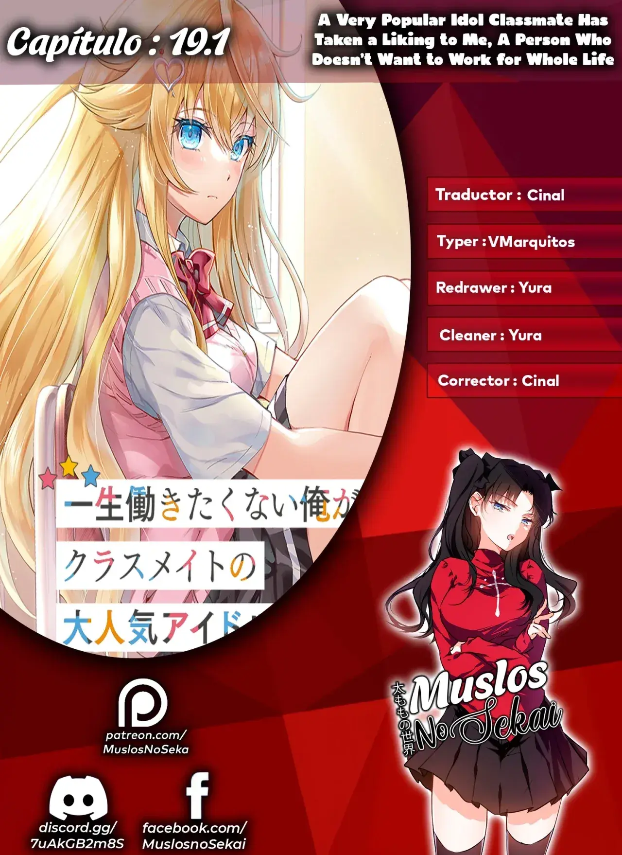 Capitulo 19.10 page 1