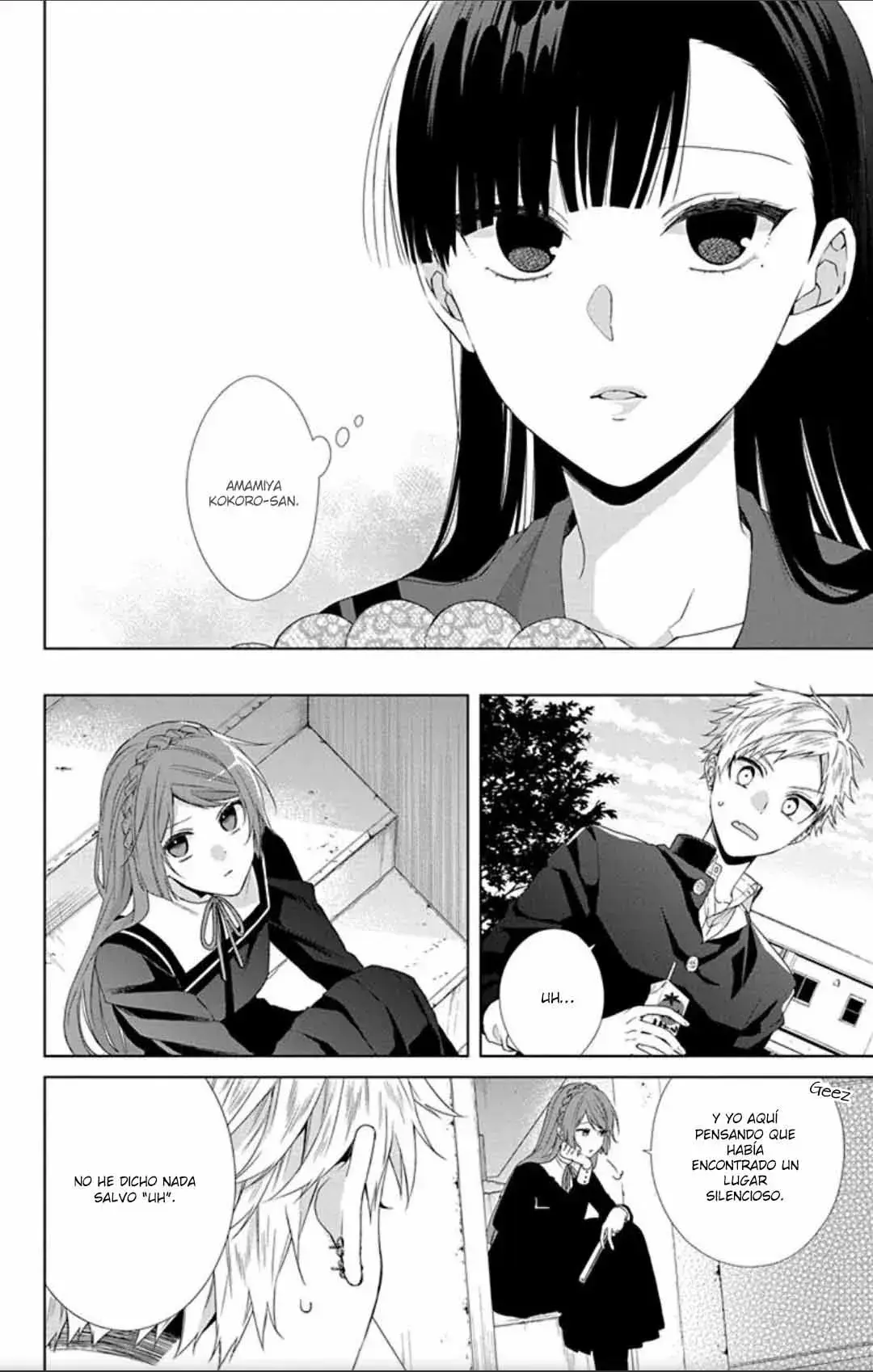 Capitulo 11 page 16