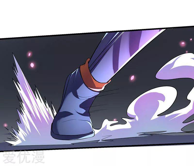 Capitulo 27 page 11