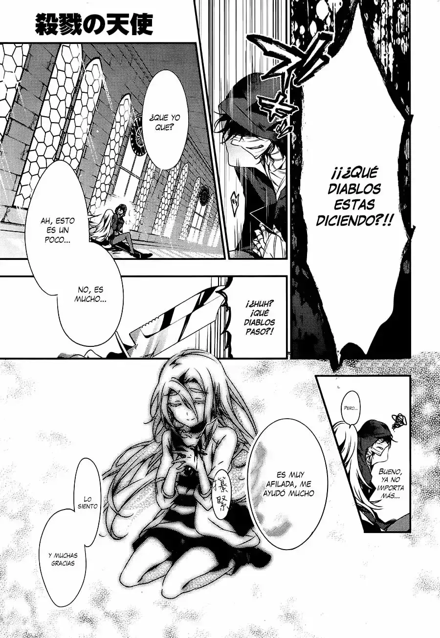 Capitulo 33 page 12