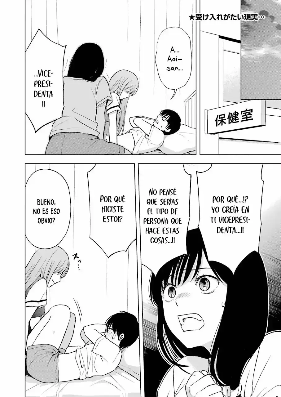 Capitulo 14 page 3