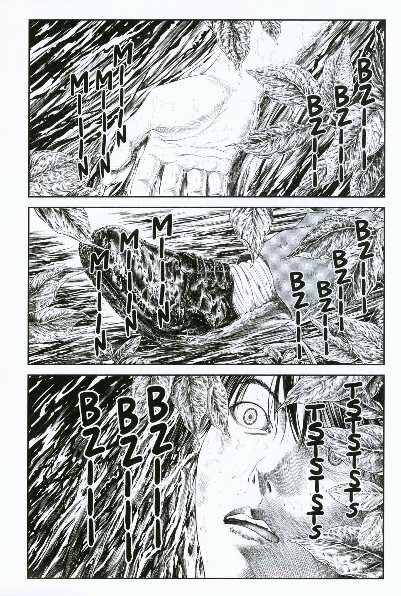 Capitulo 7 page 3