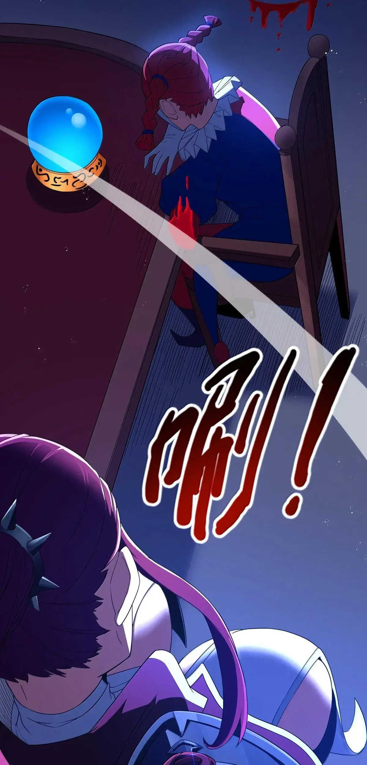Capitulo 95 page 17