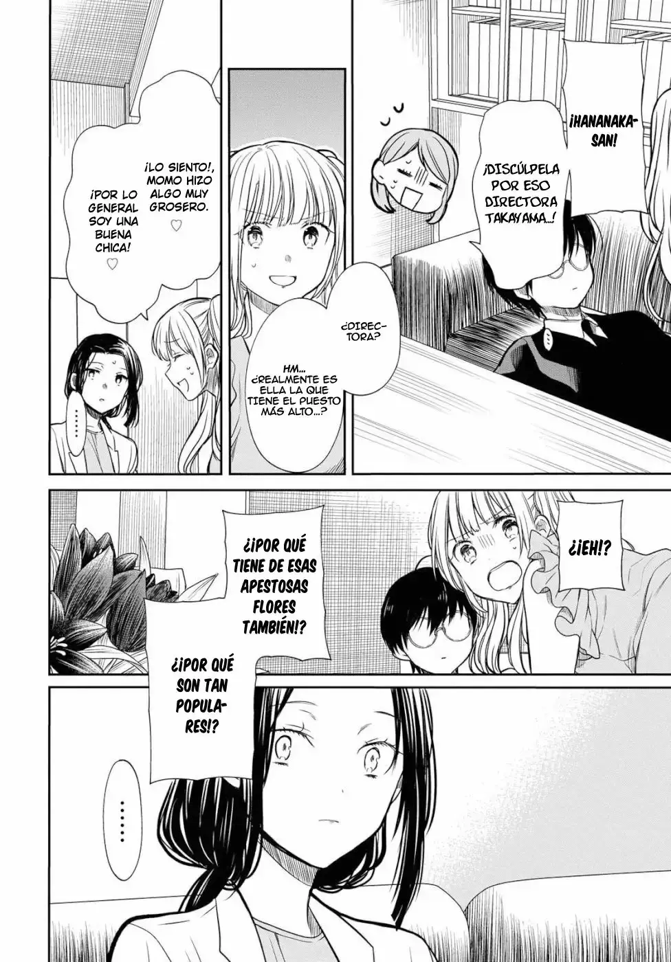 Capitulo 20 page 16