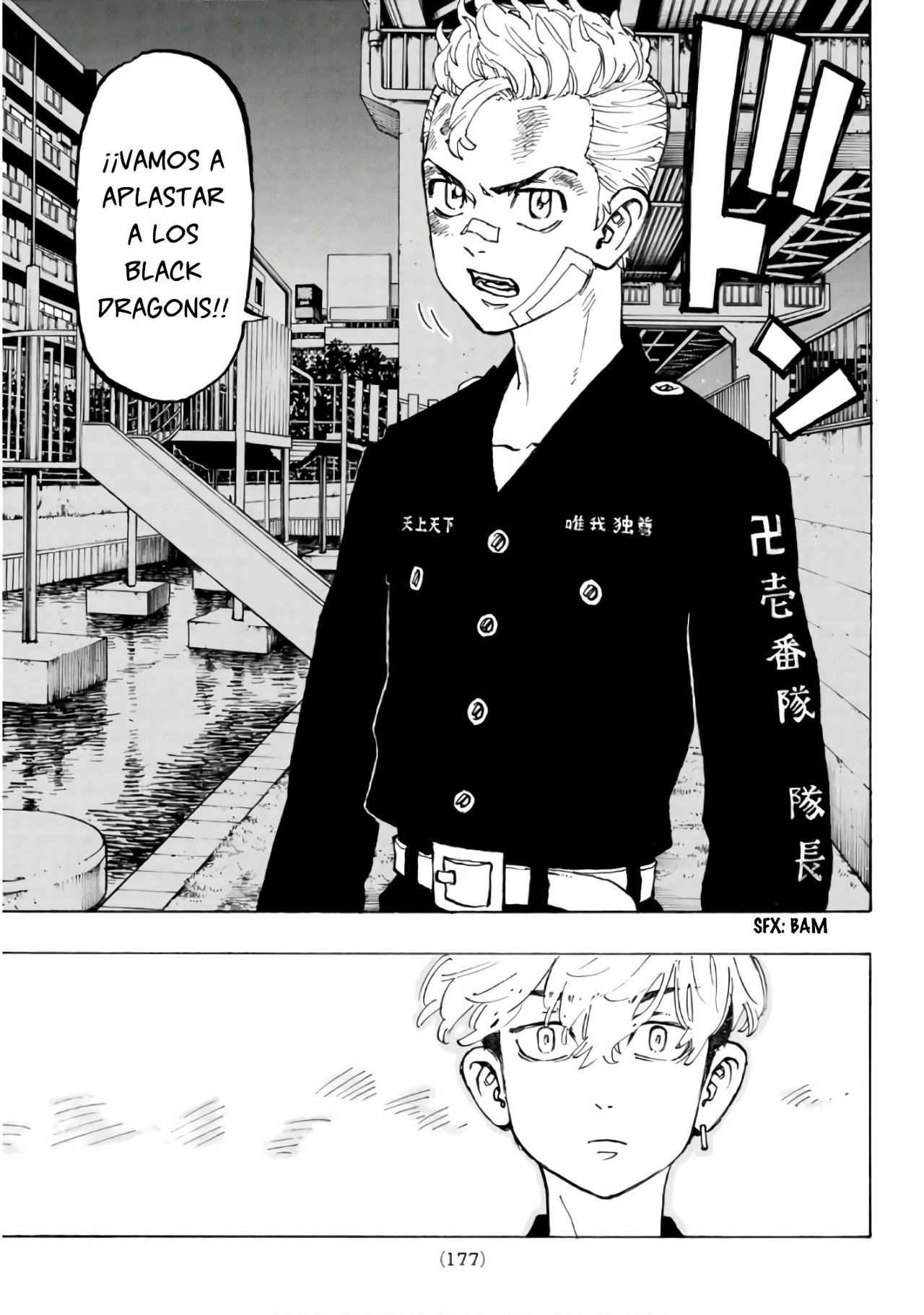 Capitulo 86 page 6