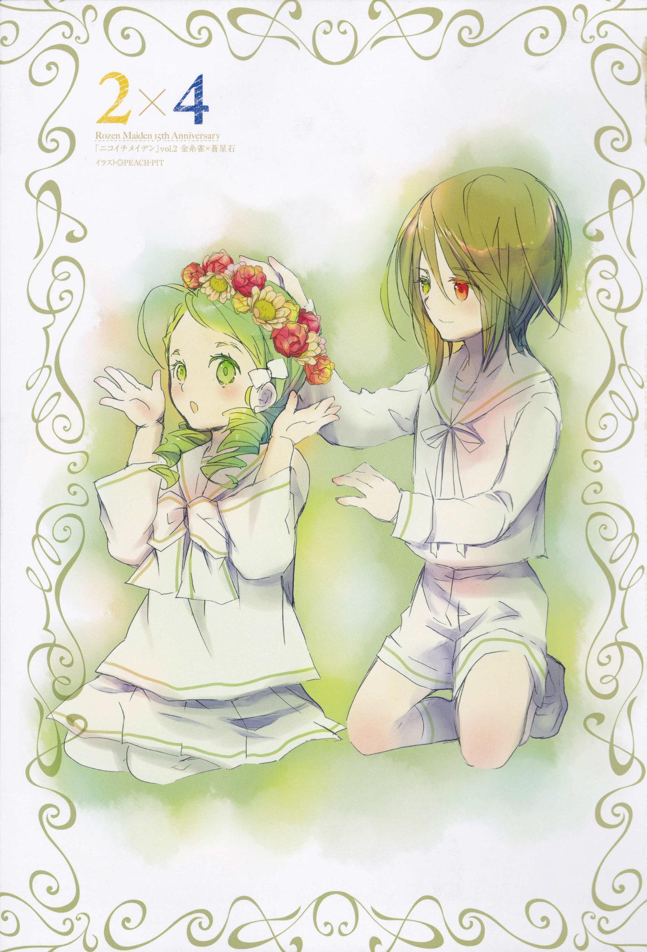 Capitulo 10 page 29