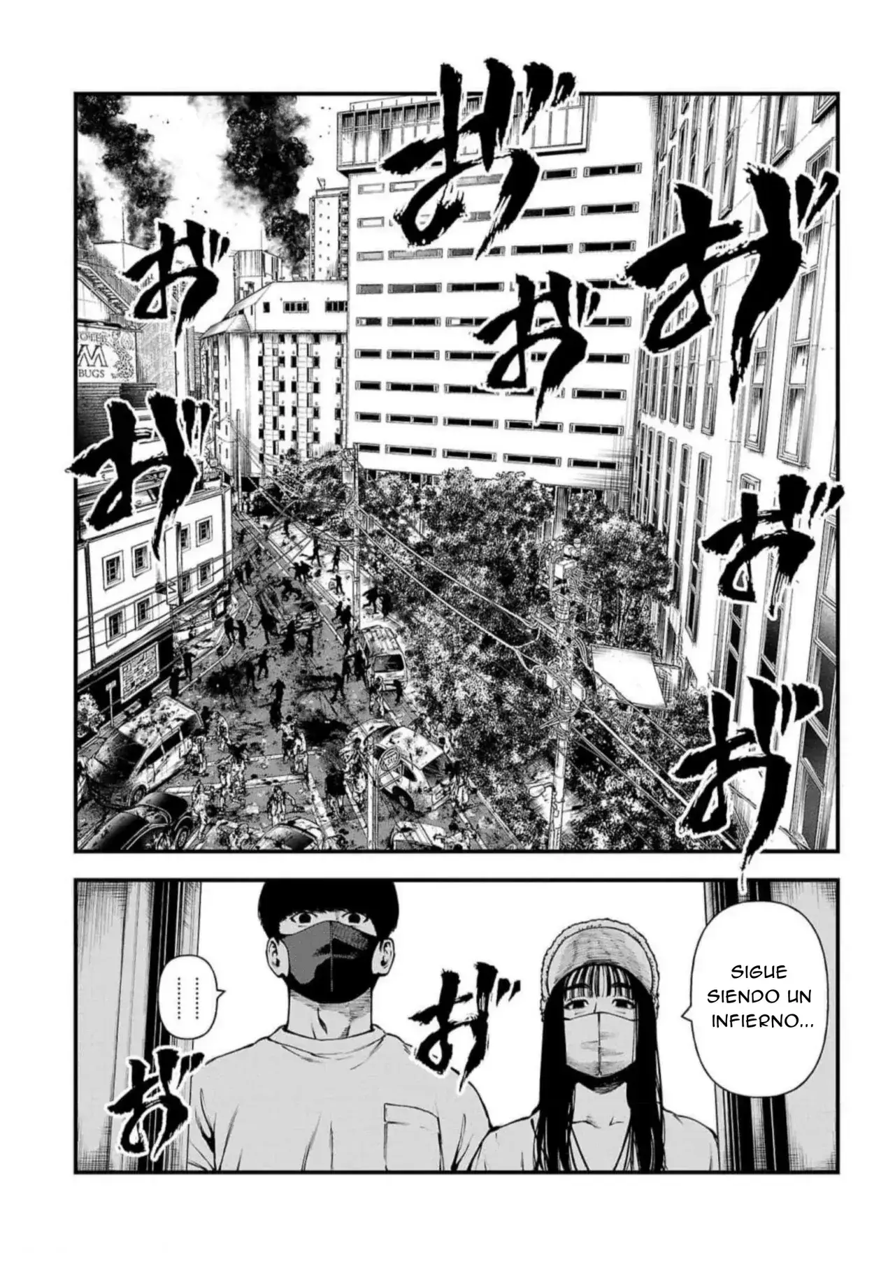 Capitulo 13 page 17