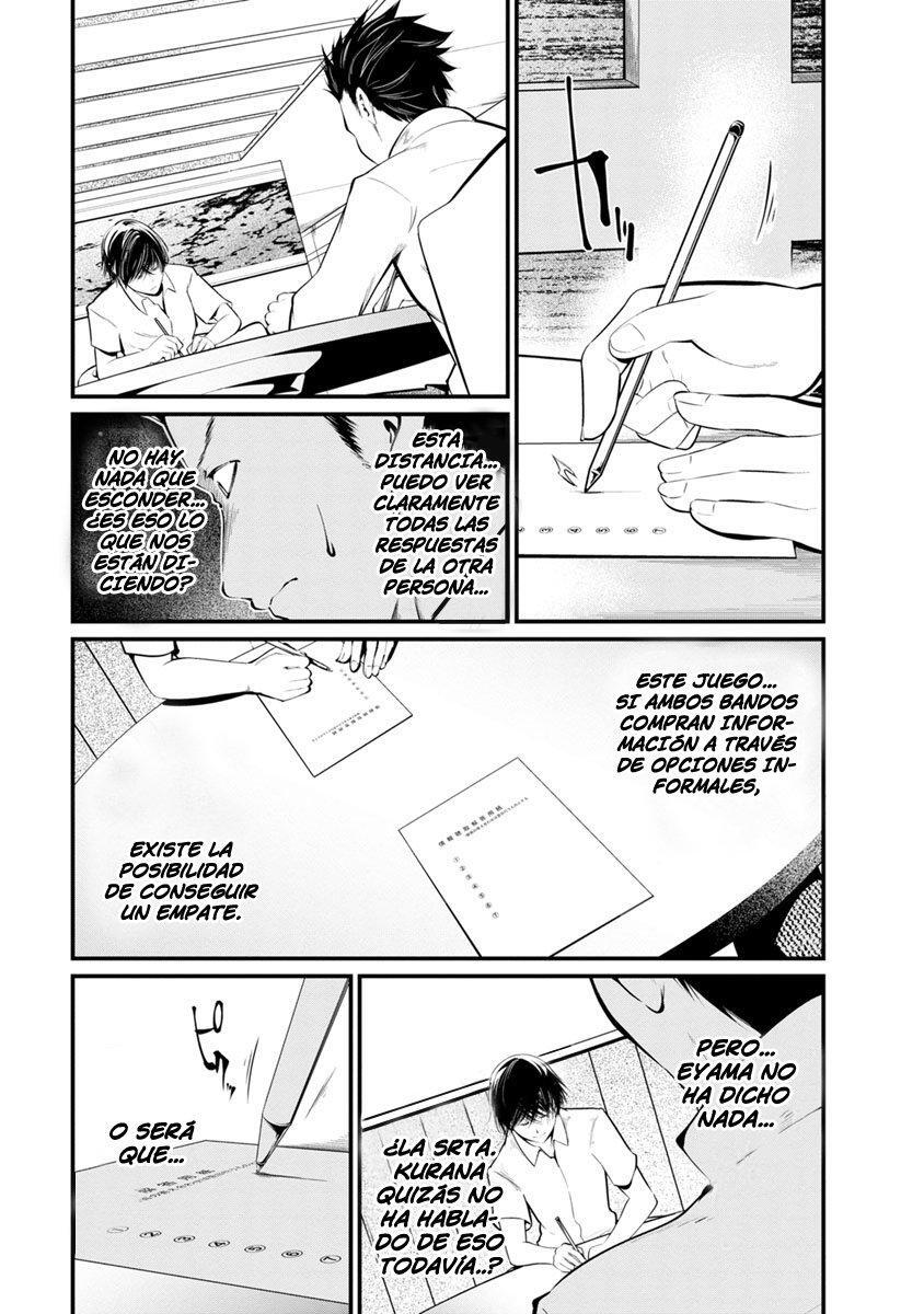 Capitulo 23 page 5