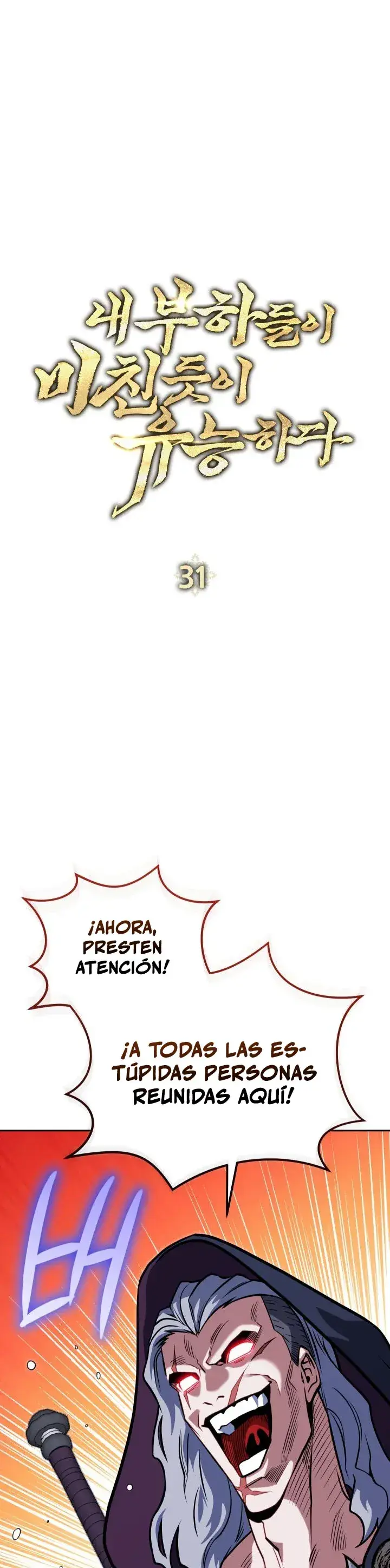 Capitulo 31 page 2