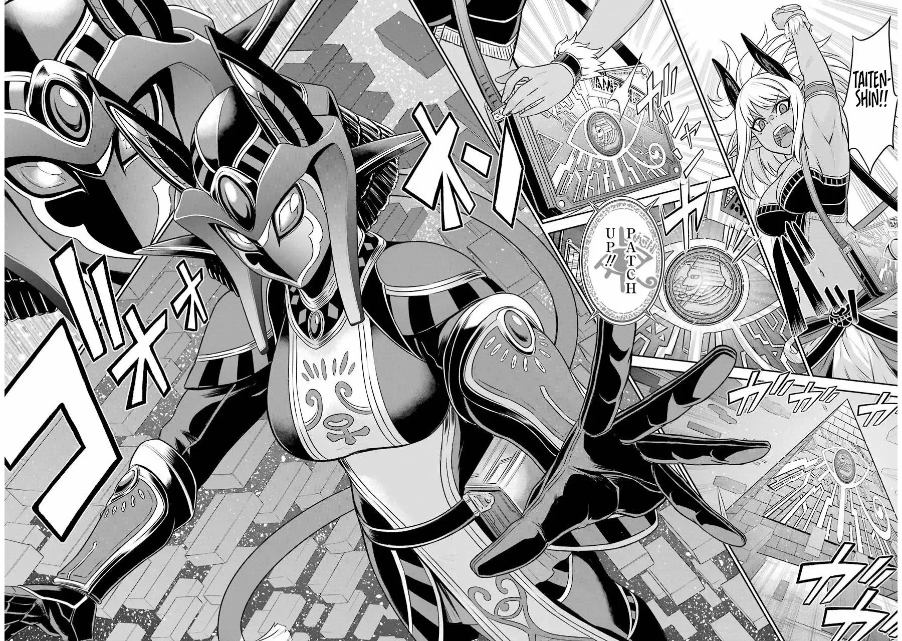 Capitulo 8 page 33