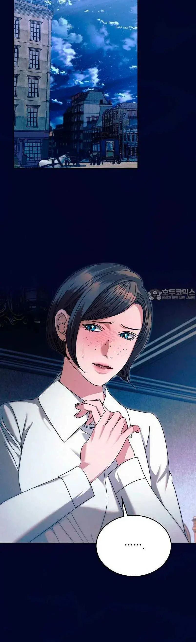 Capitulo 11 page 16