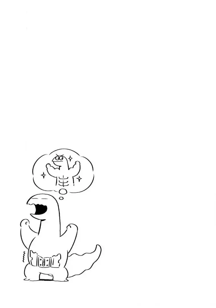 Capitulo 47 page 10