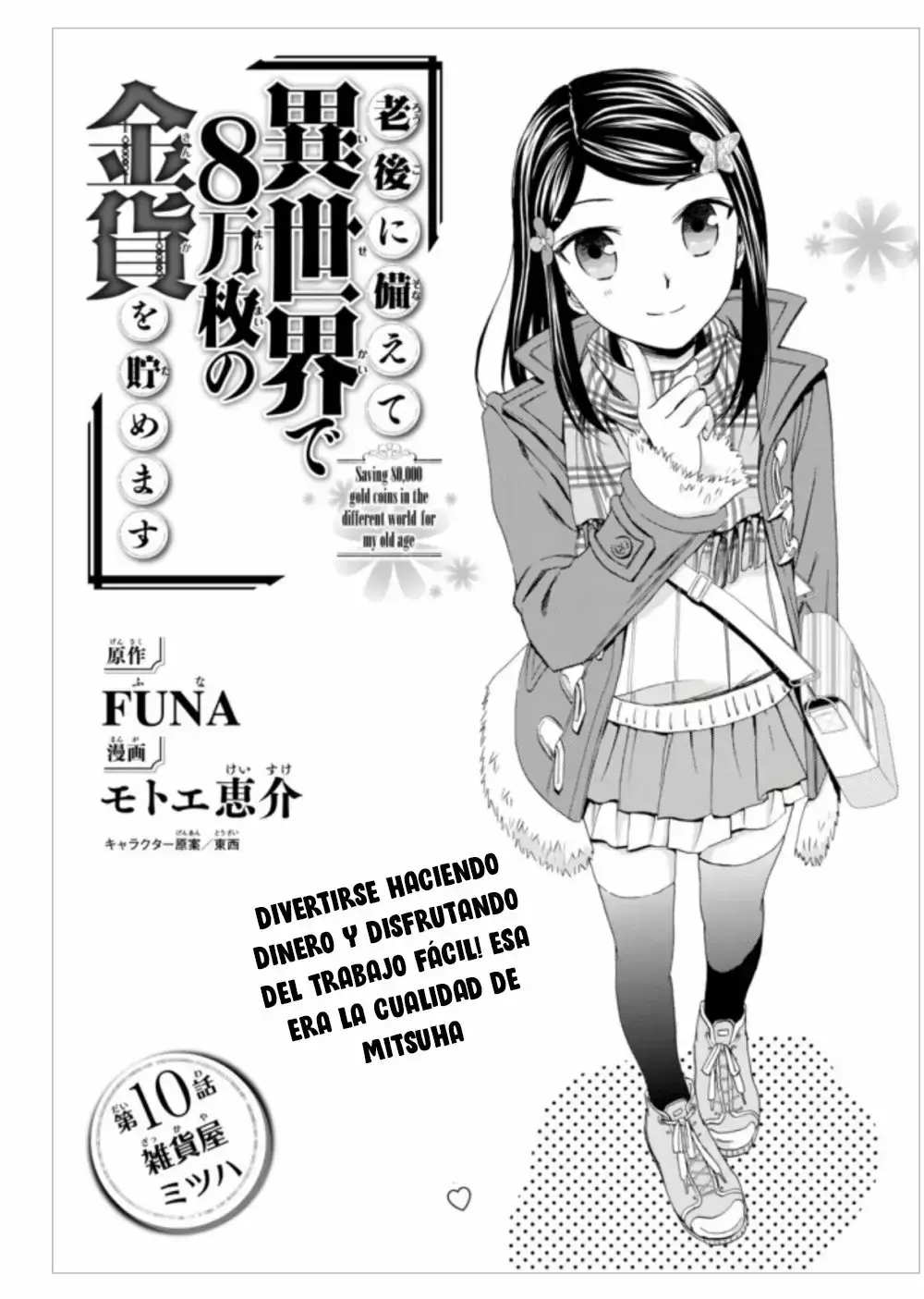 Capitulo 10 page 2