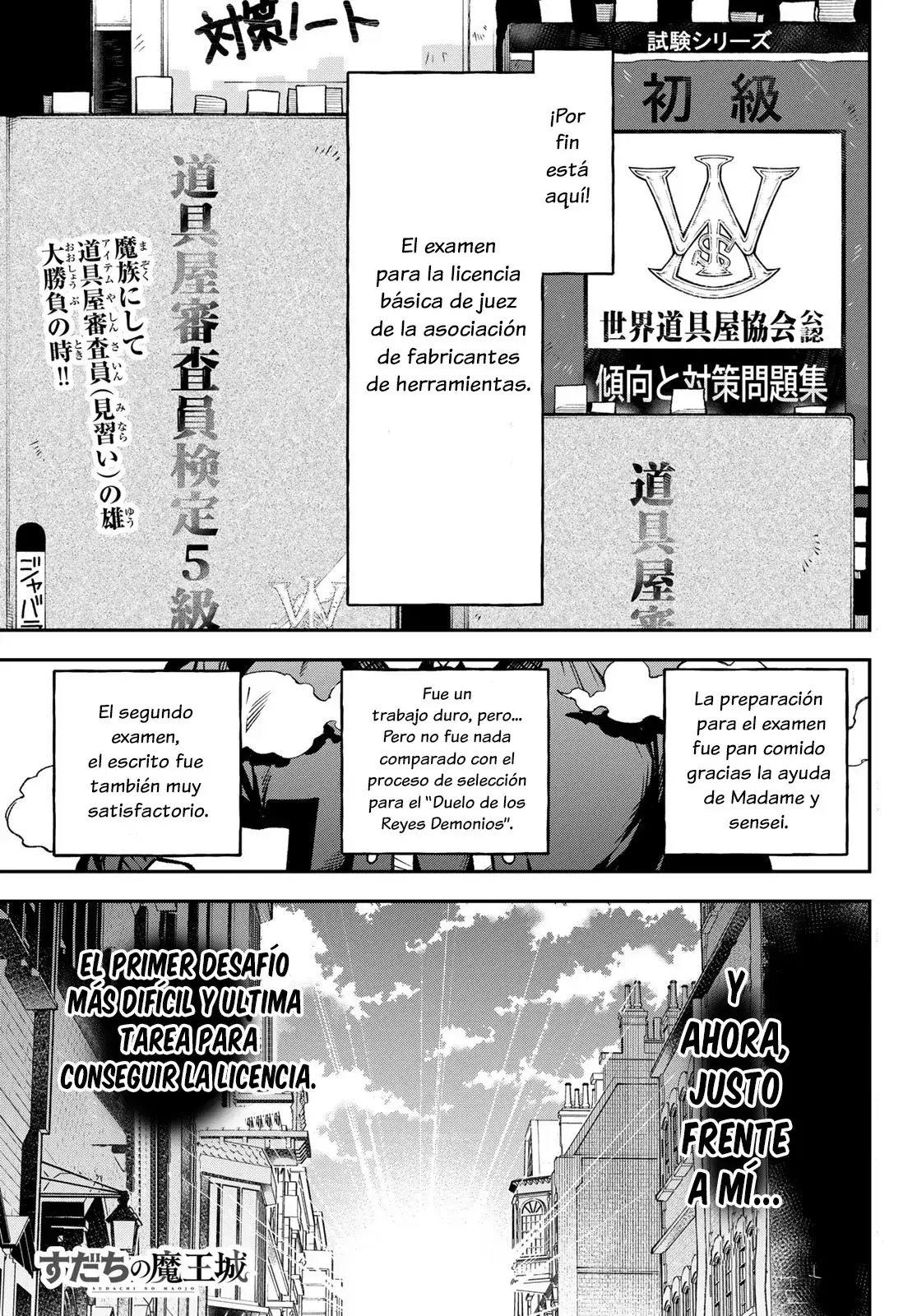 Capitulo 26 page 3