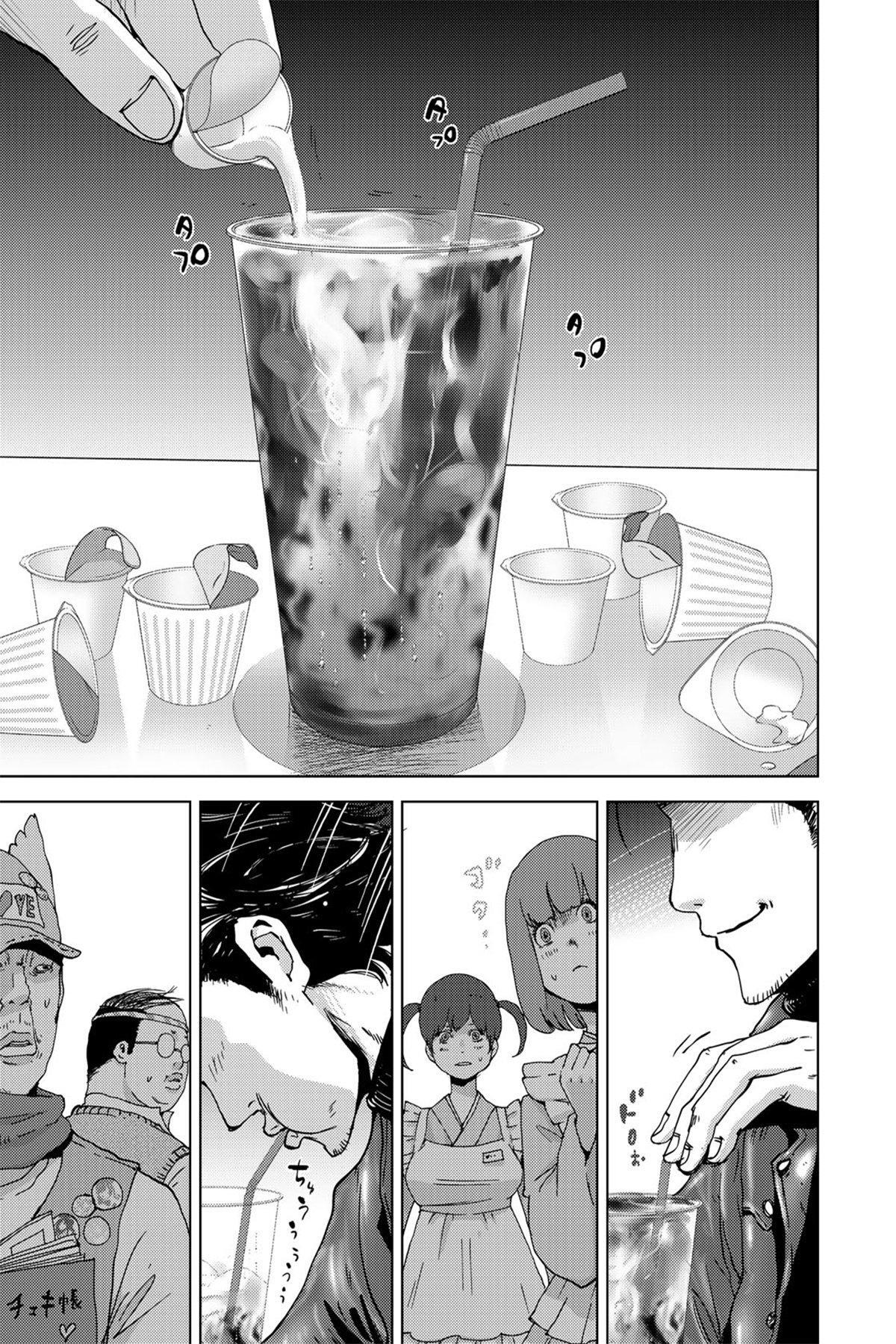 Capitulo 1 page 24