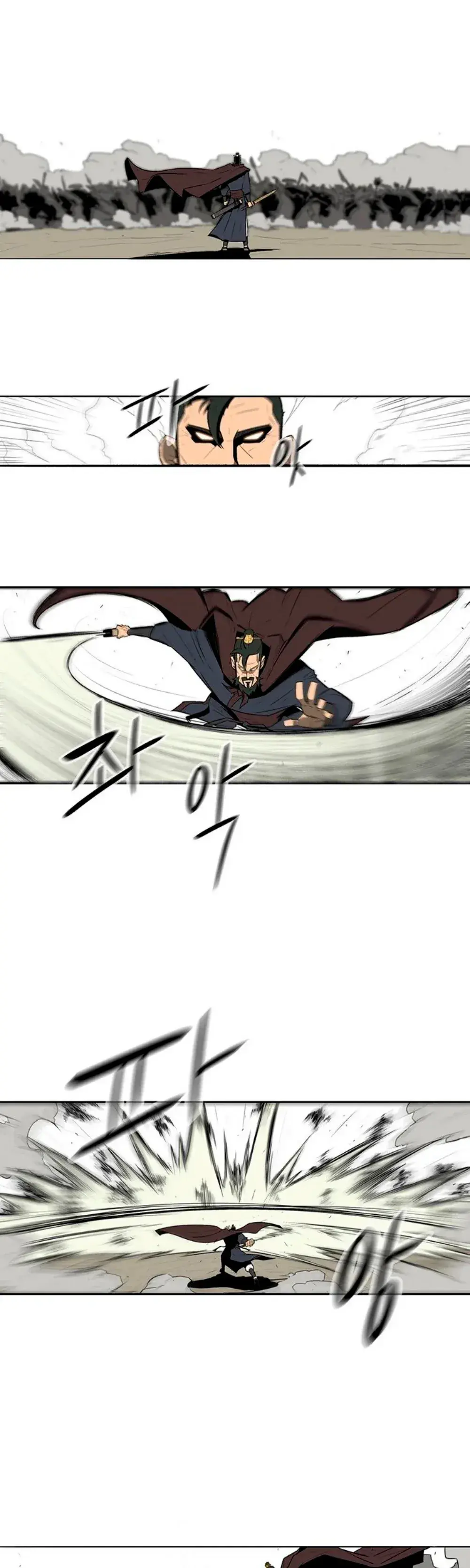 Capitulo 1 page 17