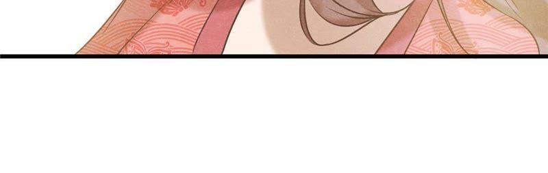 Capitulo 19 page 35