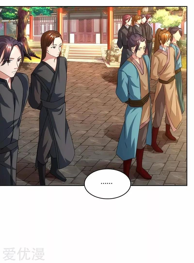 Capitulo 49 page 5