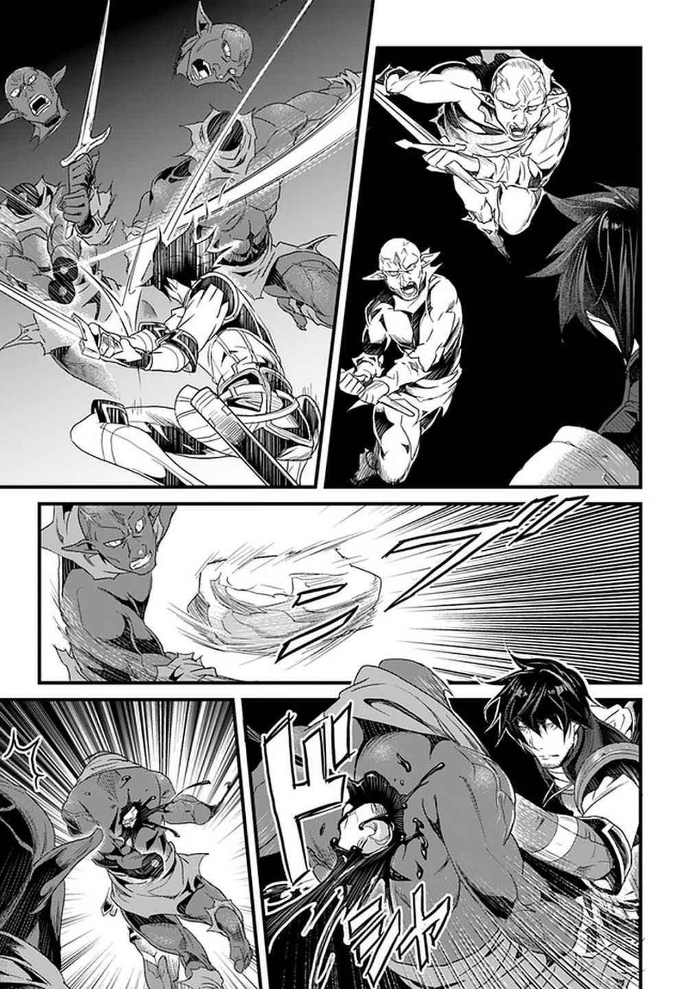 Capitulo 14 page 30