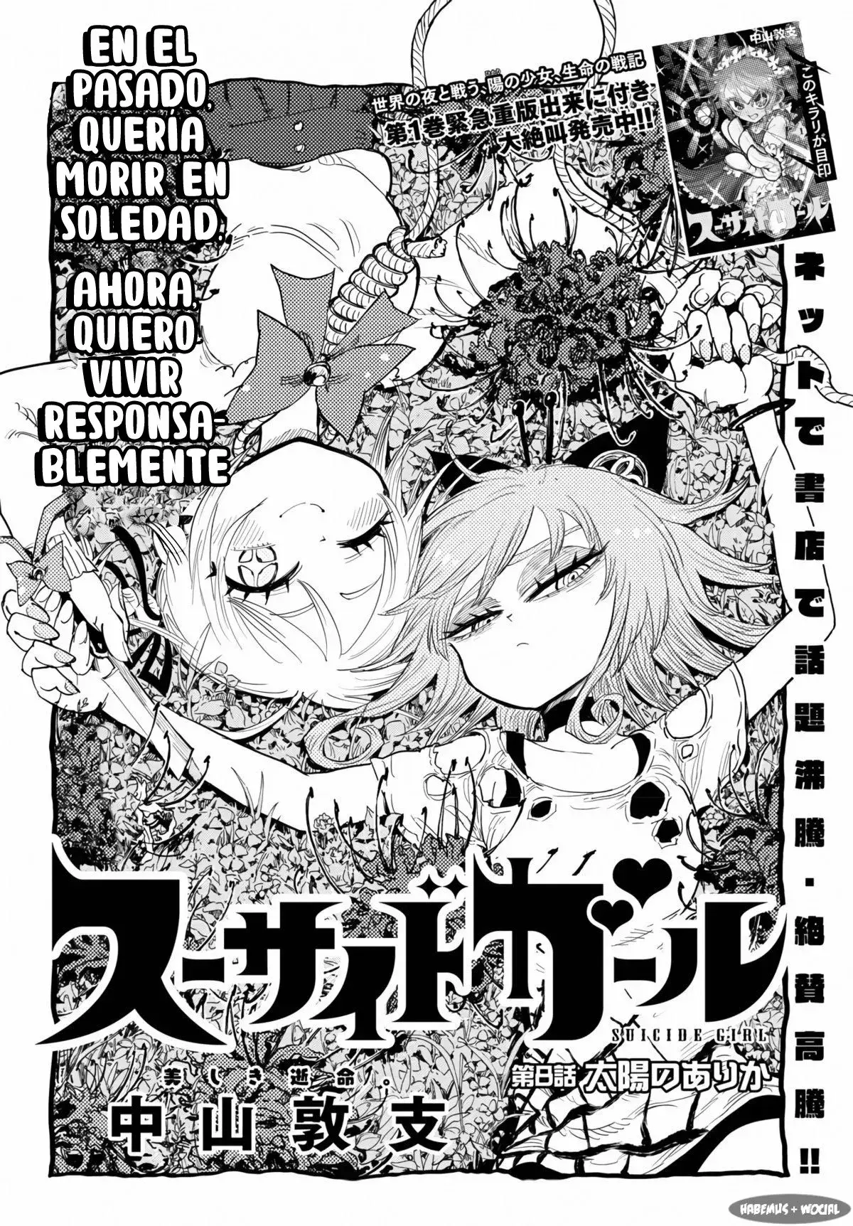 Capitulo 8 page 8