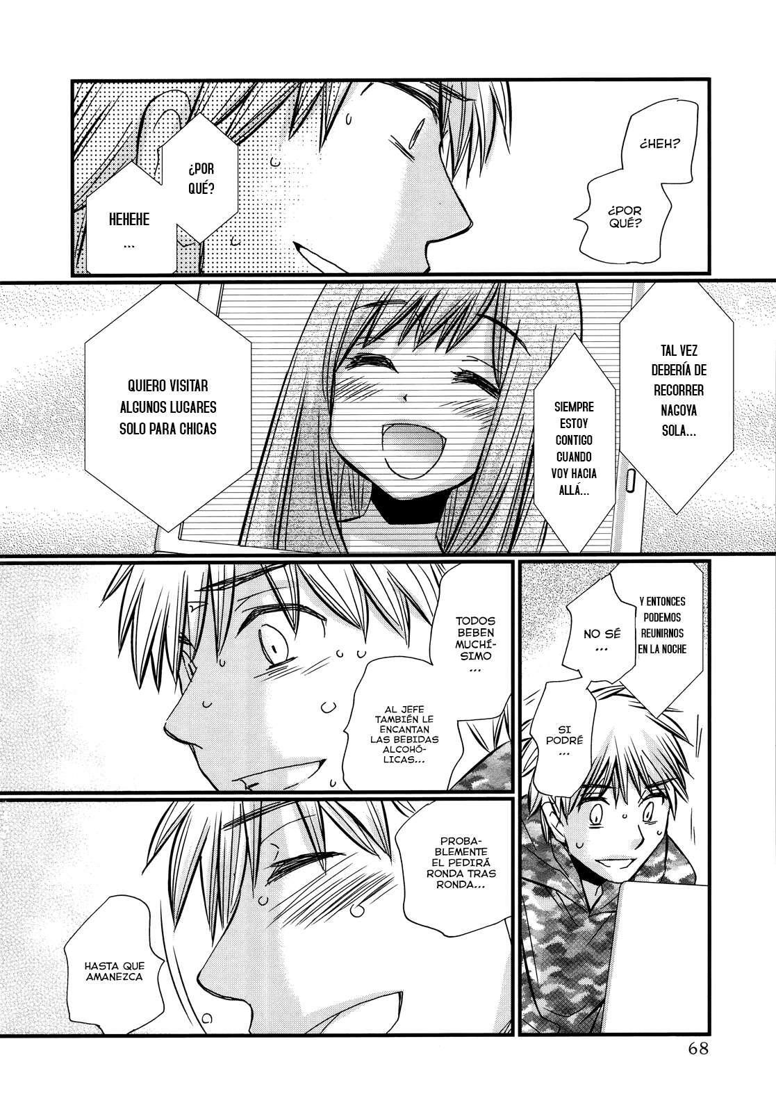 Capitulo 31 page 16