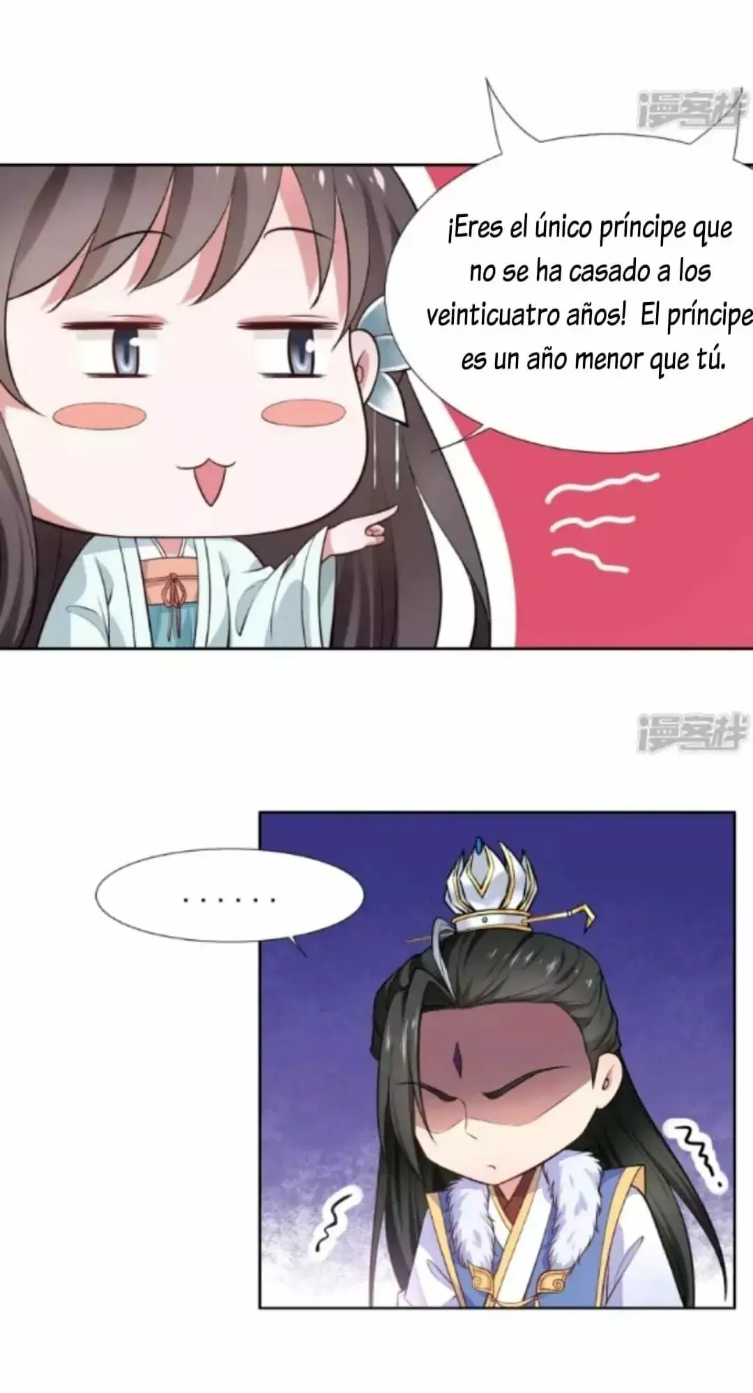 Capitulo 16 page 22