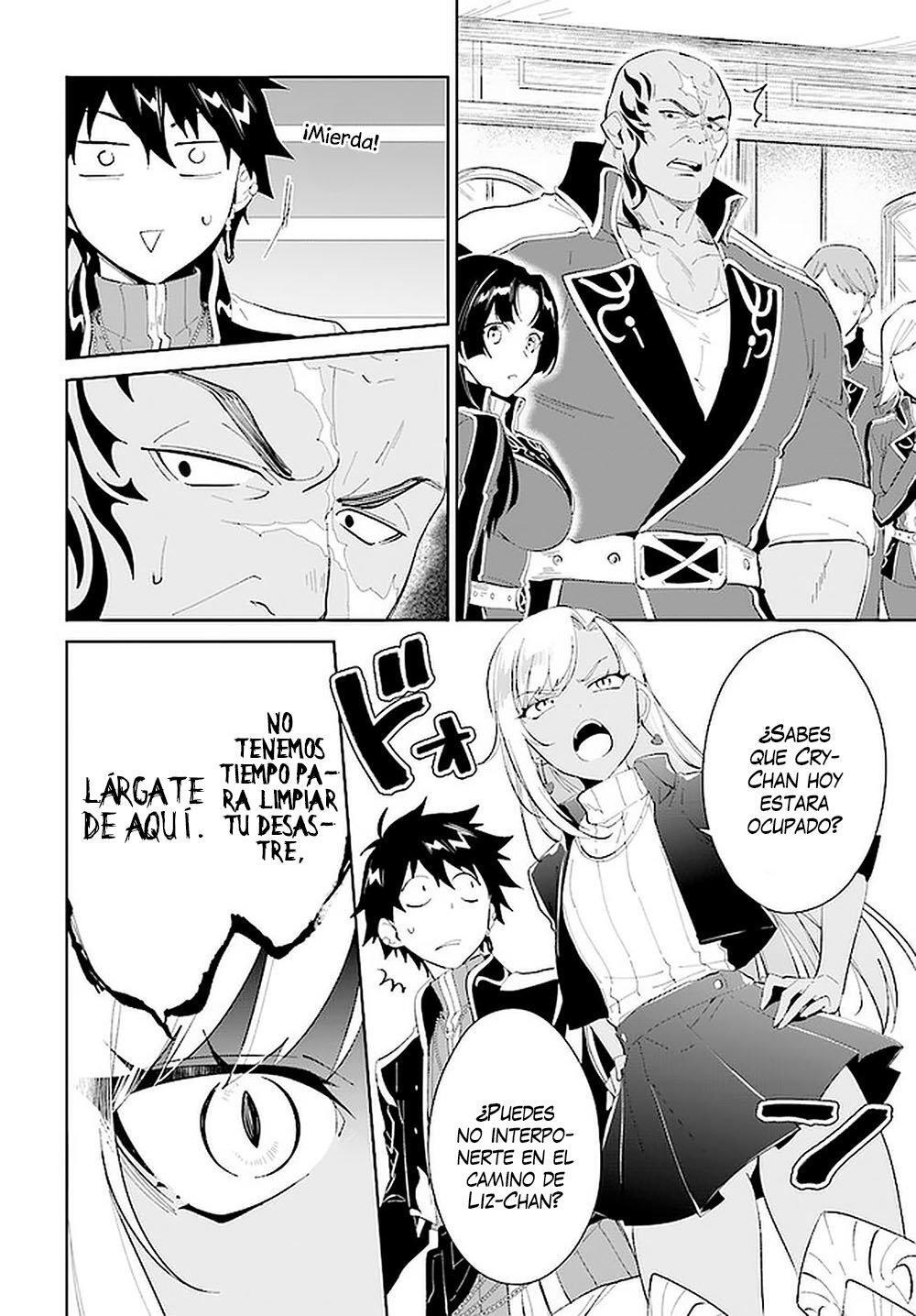 Capitulo 17 page 17