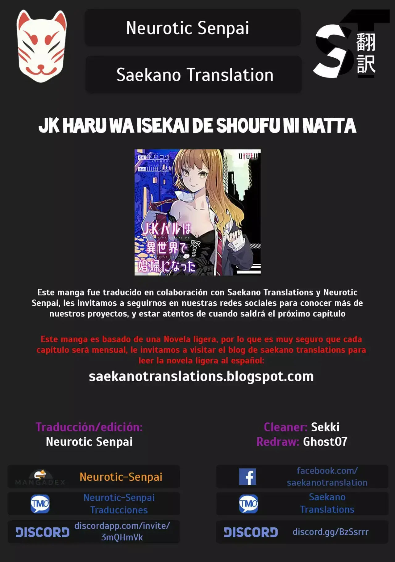 Capitulo 1 page 1