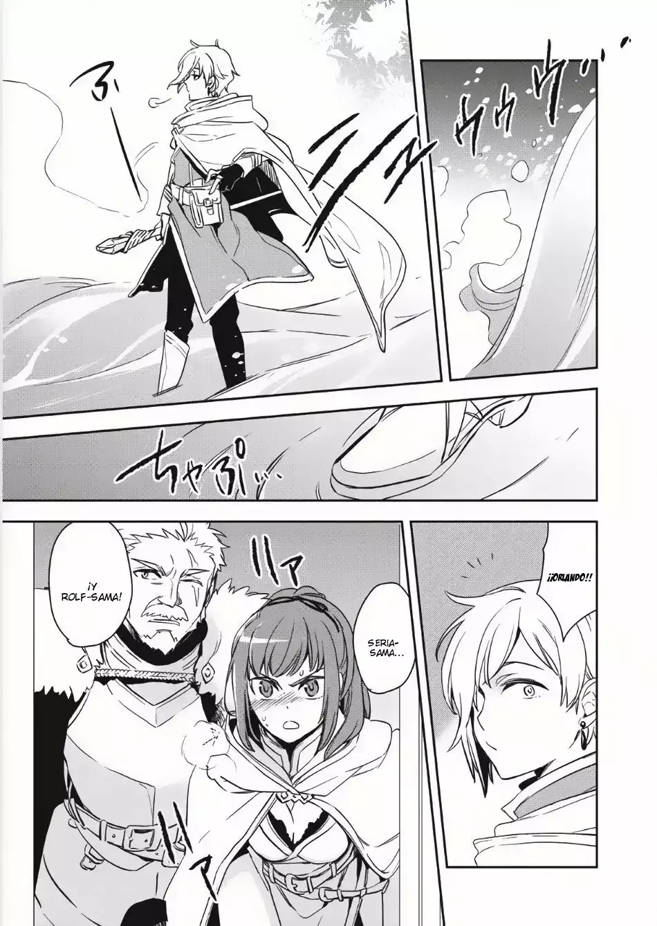 Capitulo 2 page 9
