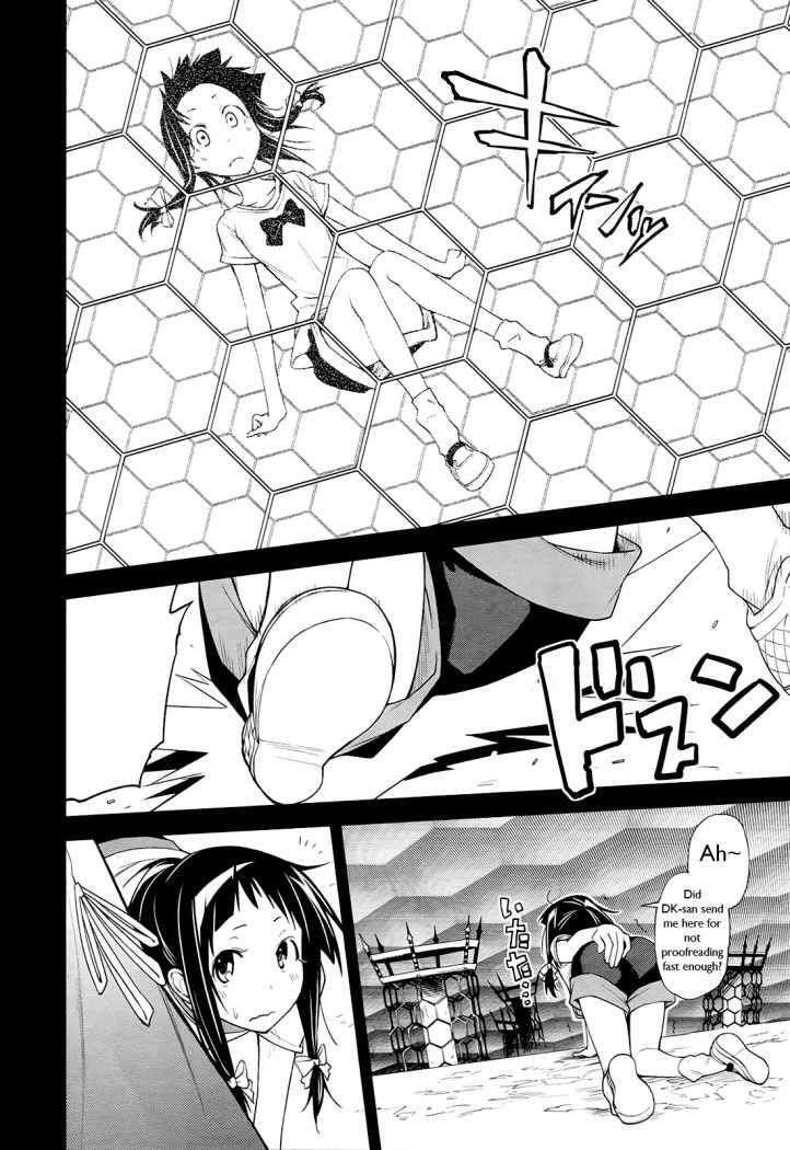 Capitulo 48 page 32