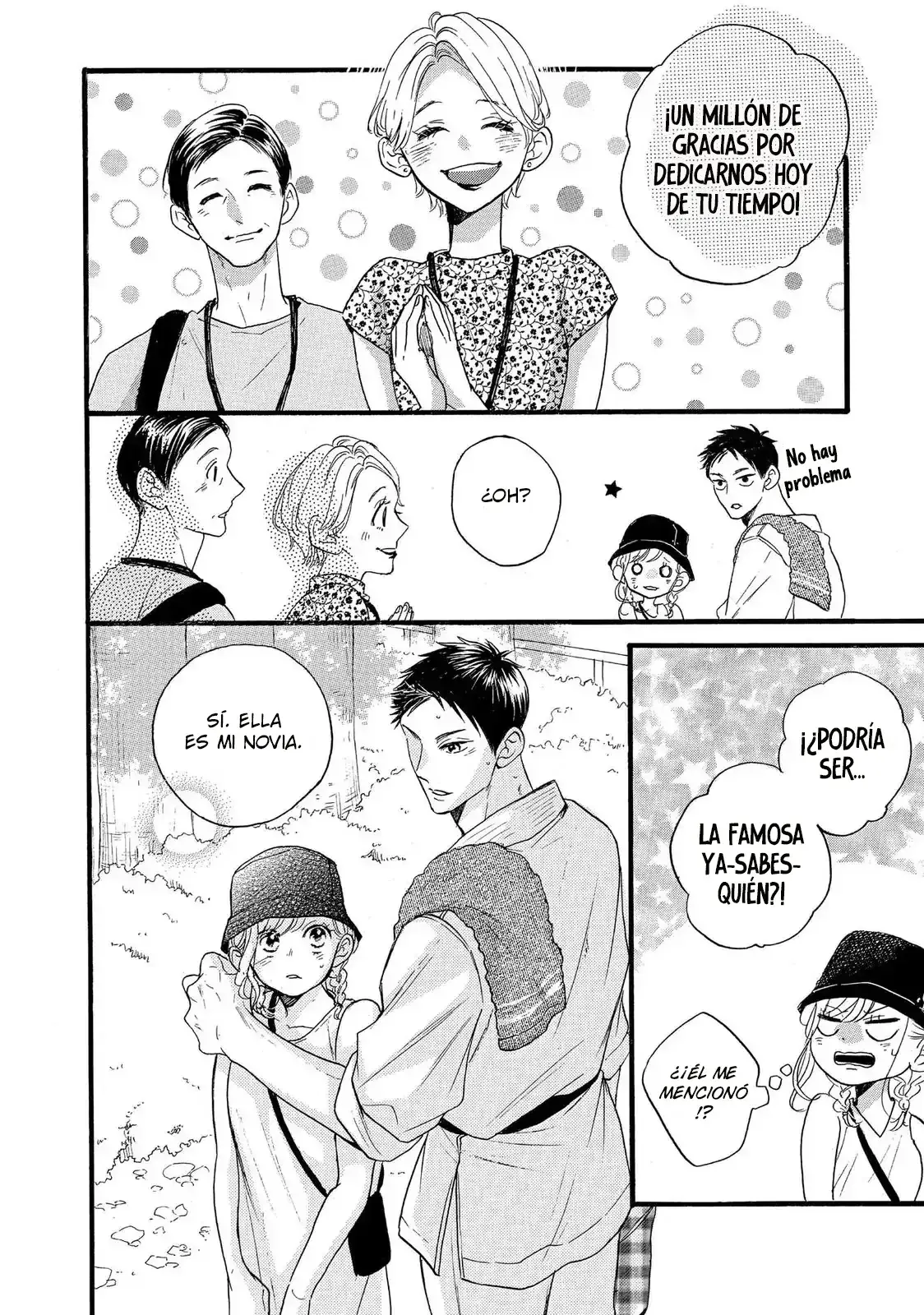 Capitulo 33 page 25