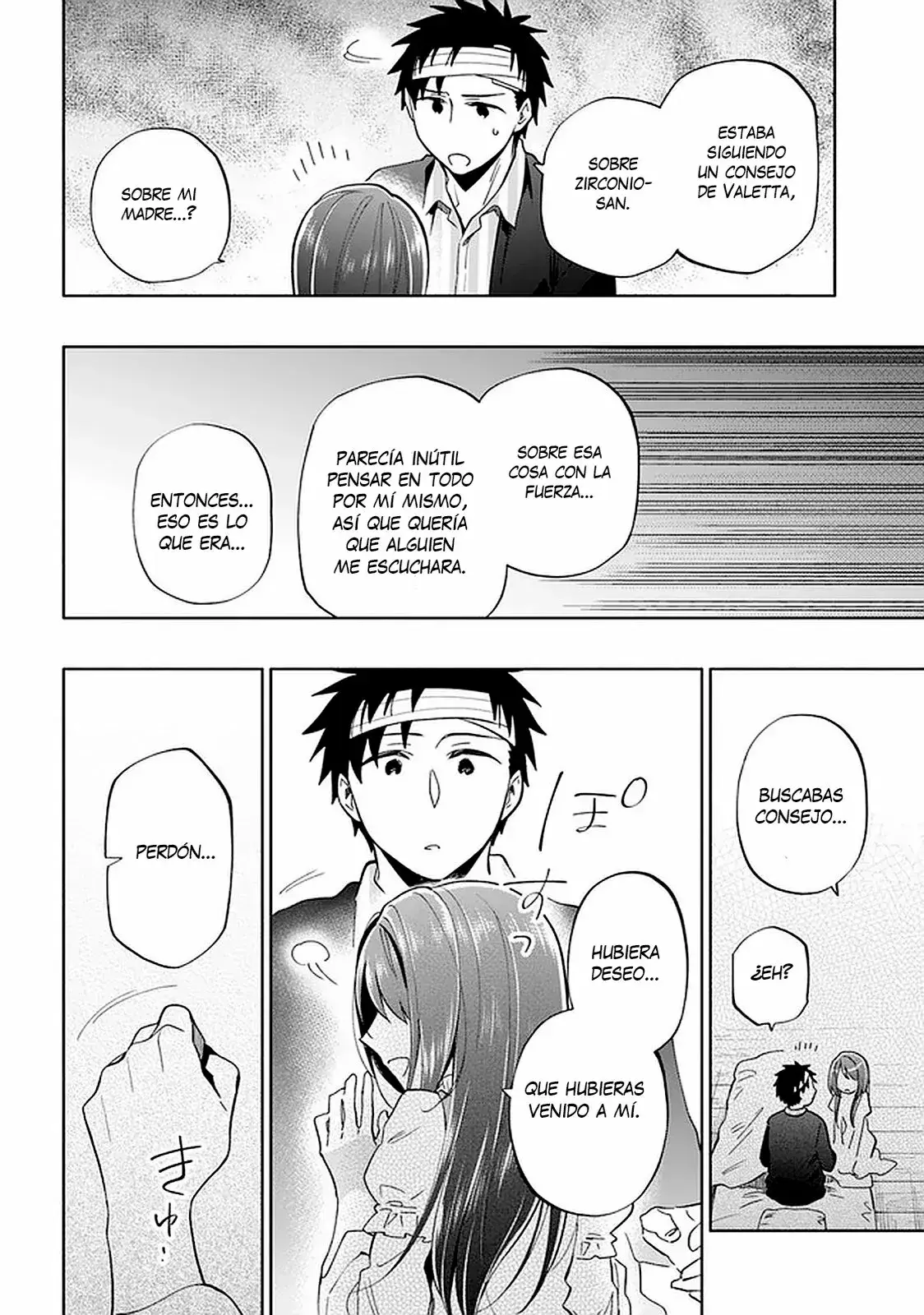 Capitulo 47 page 17