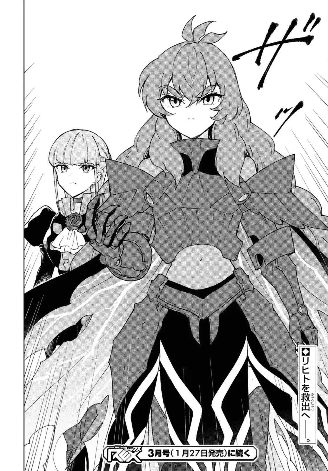 Capitulo 31 page 35